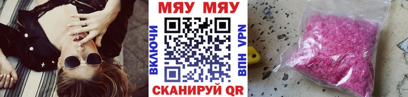  КОКАИН Баксан