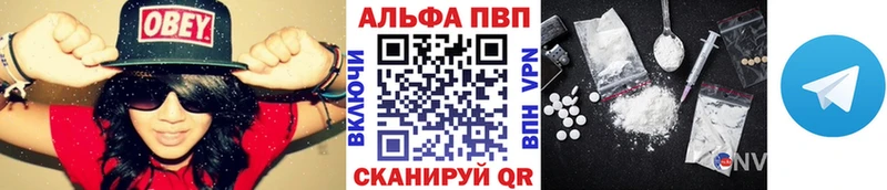 купить   Баксан  А ПВП крисы CK 
