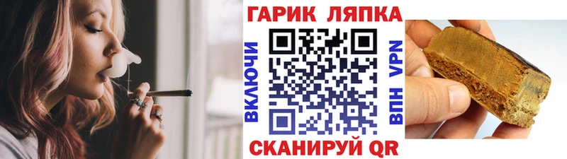 купить наркоту  Баксан  Гашиш 40% ТГК 