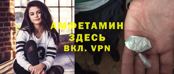 кокаин перу Арсеньев