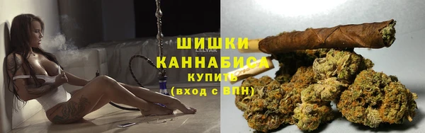 кокаин перу Арсеньев