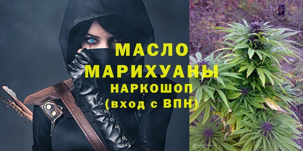 гашиш Балахна