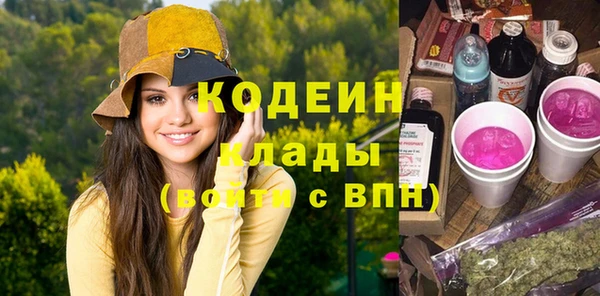 кокс Баксан