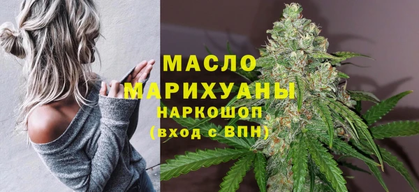 кокаин перу Арсеньев