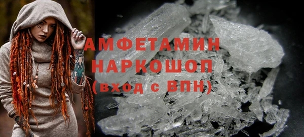 кокаин перу Арсеньев