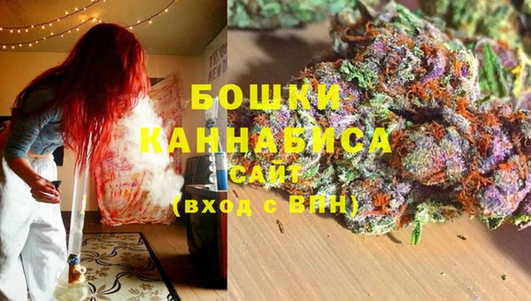 бутират Аркадак