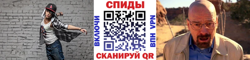 Метамфетамин пудра  Баксан 